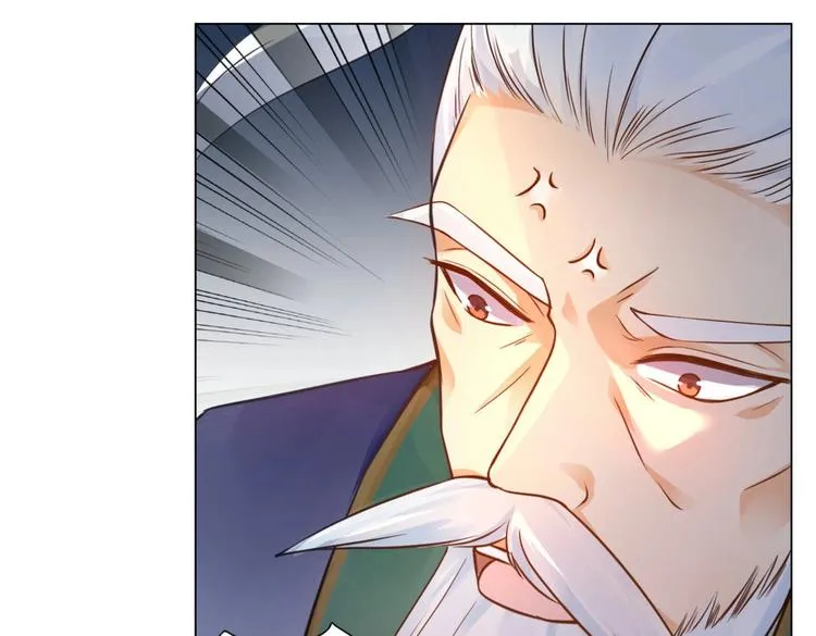 第18集 第77页