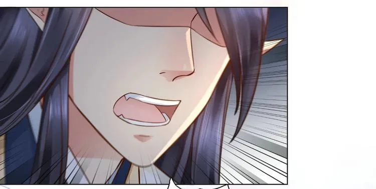 第18集 第79页