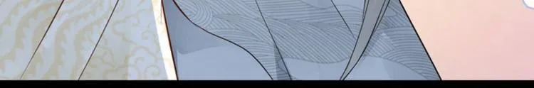 第18集 第82页