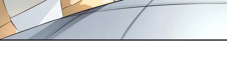 第17集 第6页