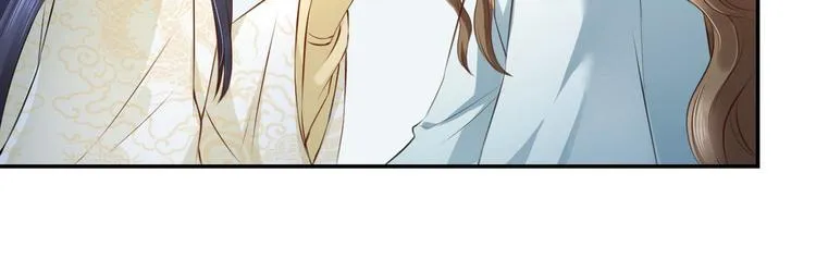 第17集 第16页
