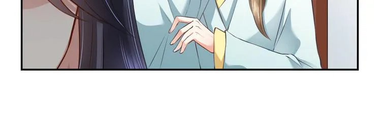 第17集 第21页