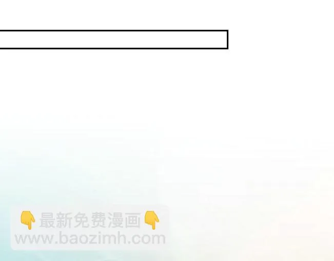 第17集 第25页