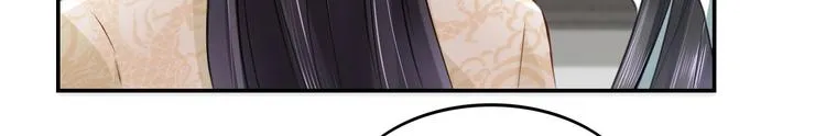 第17集 第30页
