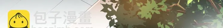 第17集 第41页