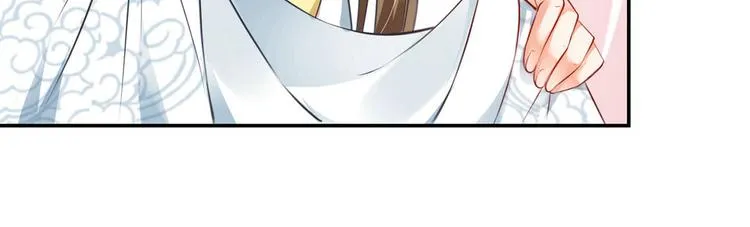 第17集 第59页