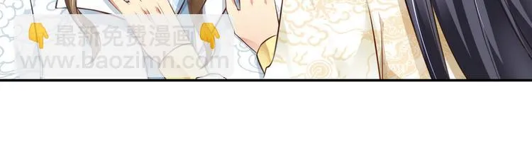 第17集 第64页
