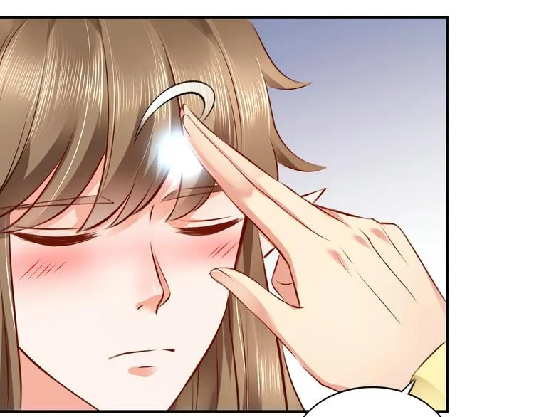 第17集 第65页