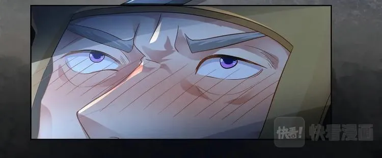 第15集 第4页