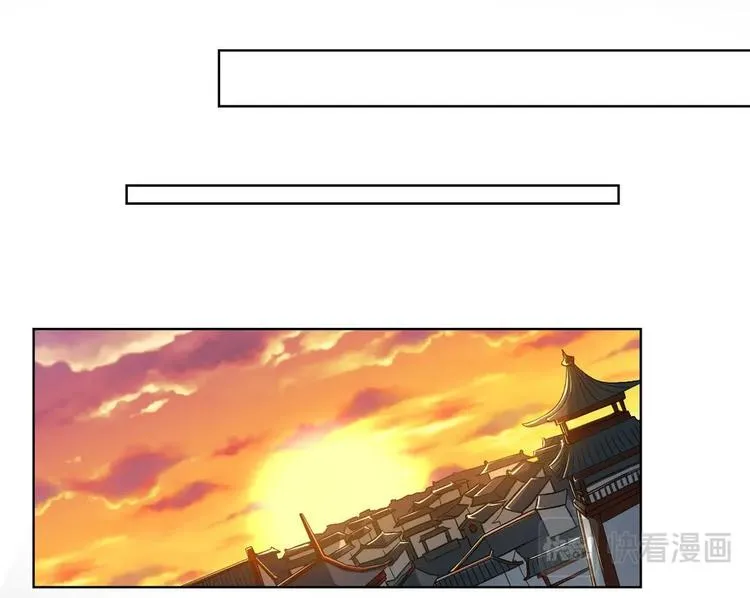 第15集 第6页