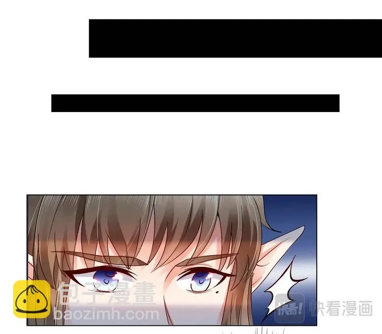 第15集 第23页
