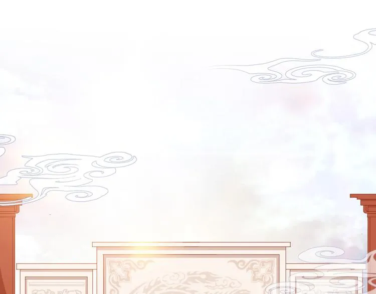 第16集 第5页
