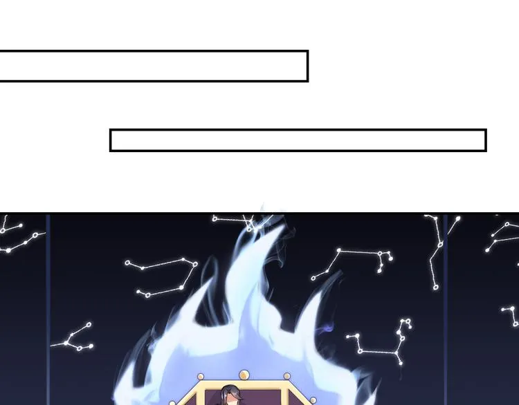 第16集 第19页