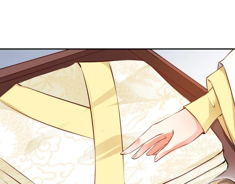 第16集 第37页