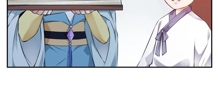 第16集 第45页