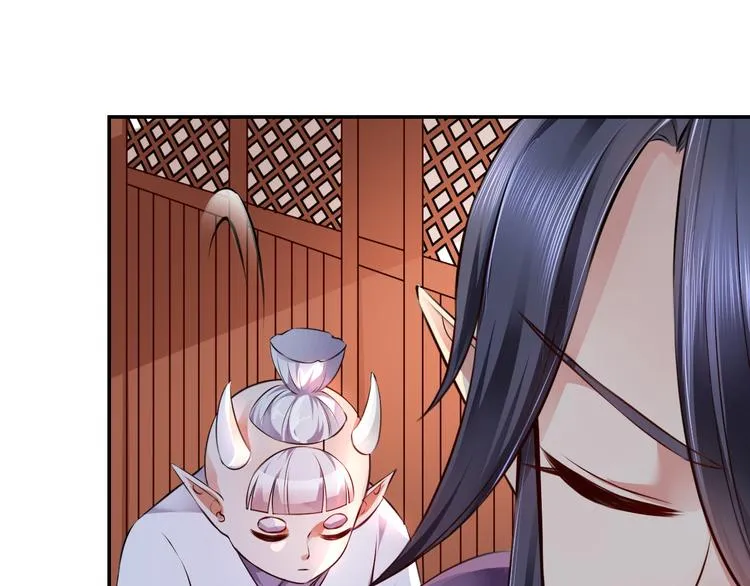 第16集 第51页