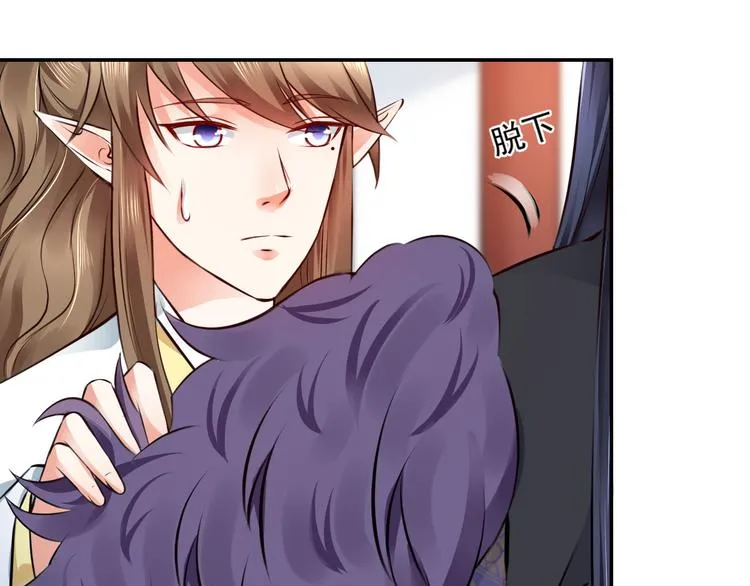 第16集 第55页