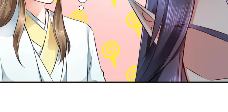 第16集 第62页