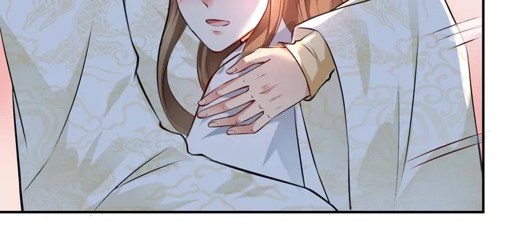 第16集 第64页