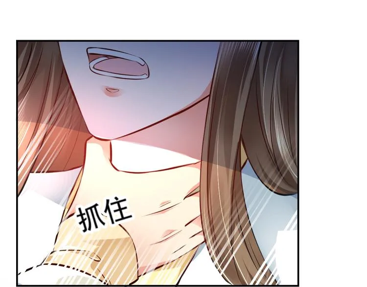 第16集 第67页