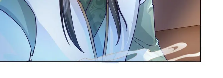 第14集 第15页