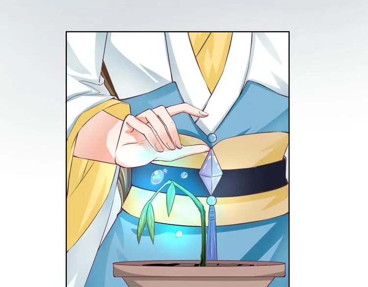 第14集 第21页