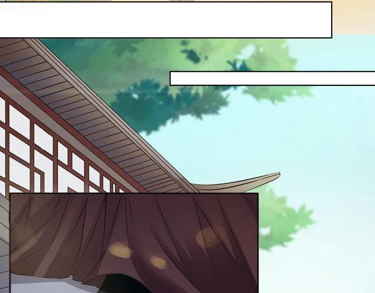 第14集 第47页