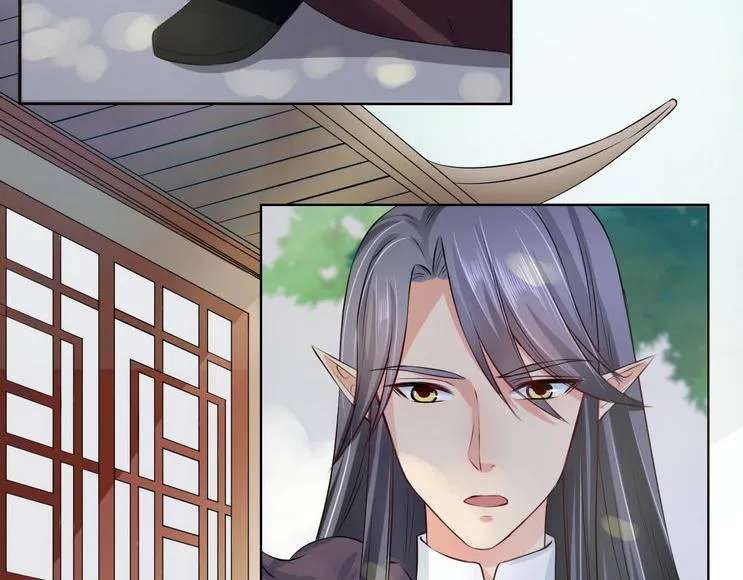 第14集 第48页