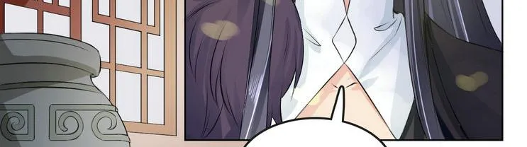 第14集 第49页