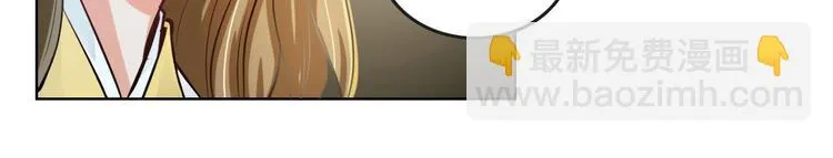 第14集 第62页