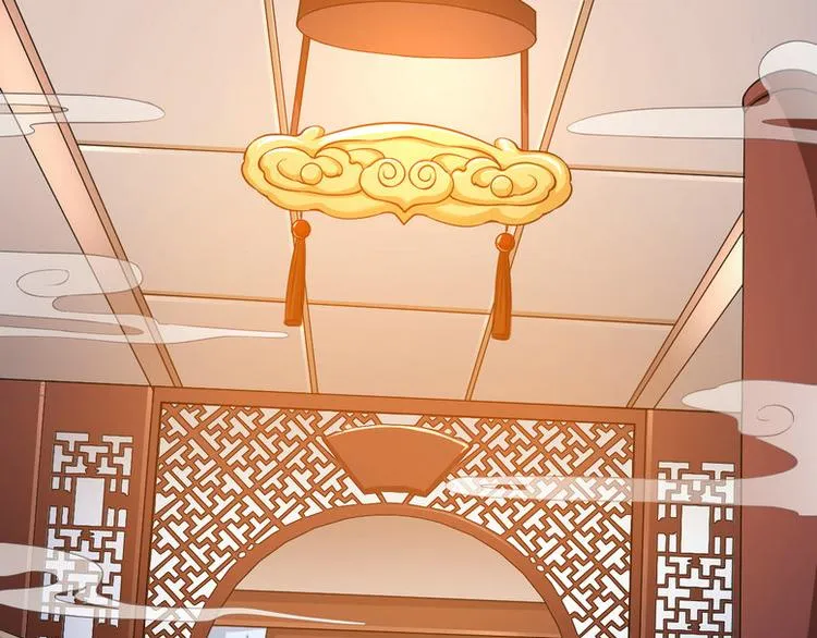 第13集 第5页