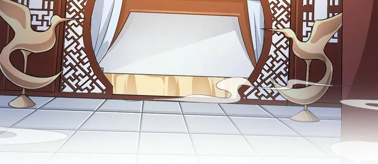 第13集 第6页