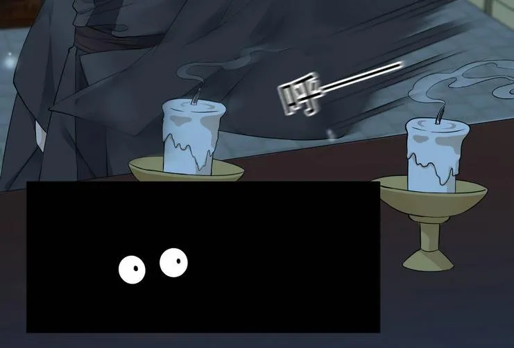 第13集 第20页
