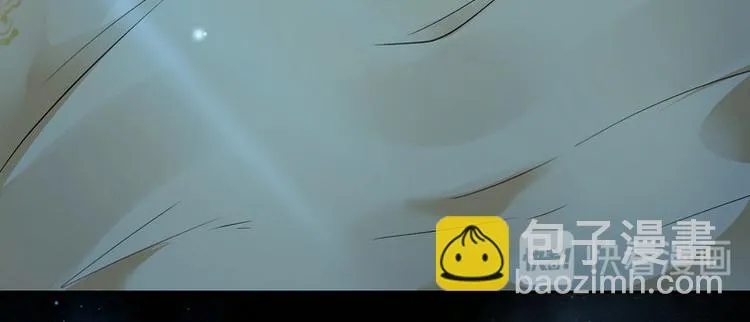 第13集 第23页