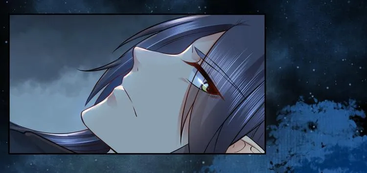 第13集 第25页
