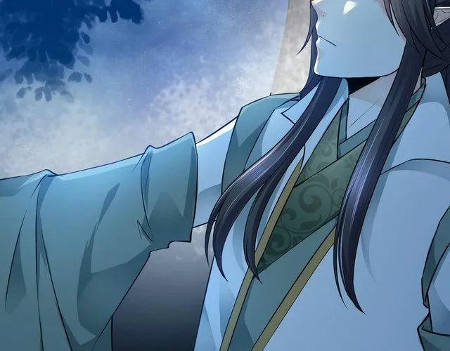 第13集 第28页