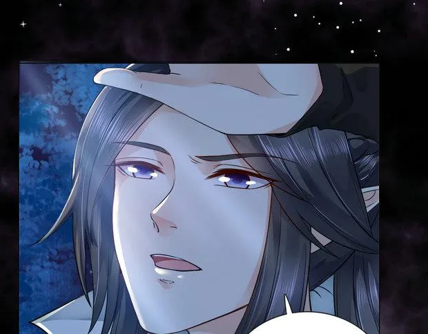 第13集 第32页