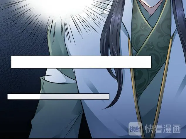 第13集 第41页