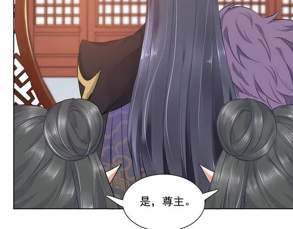 第13集 第51页