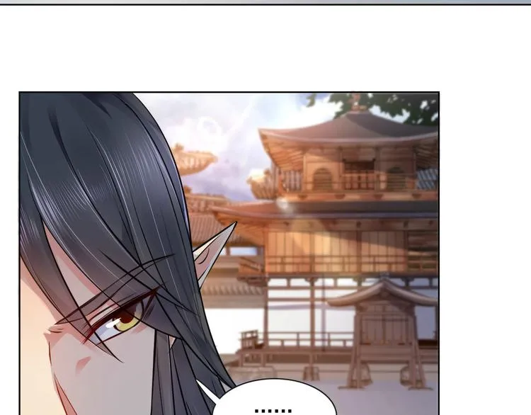 第13集 第60页