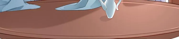 第12集 第7页