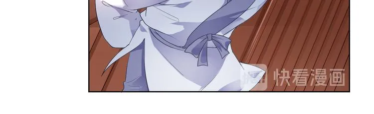 第12集 第11页