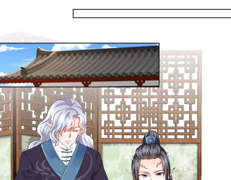 第12集 第15页