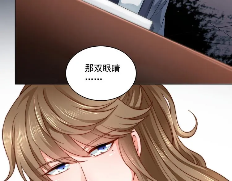 第12集 第35页