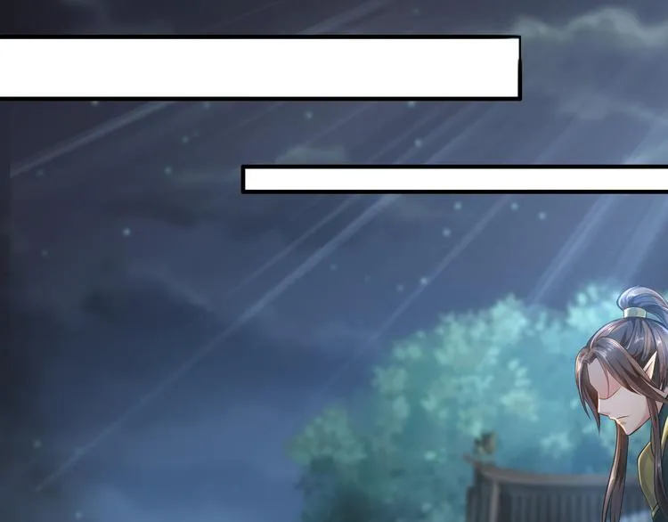 第12集 第49页