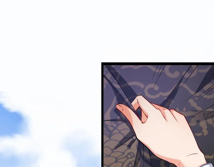 第11集 第5页