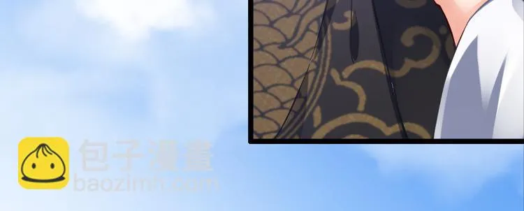 第11集 第6页