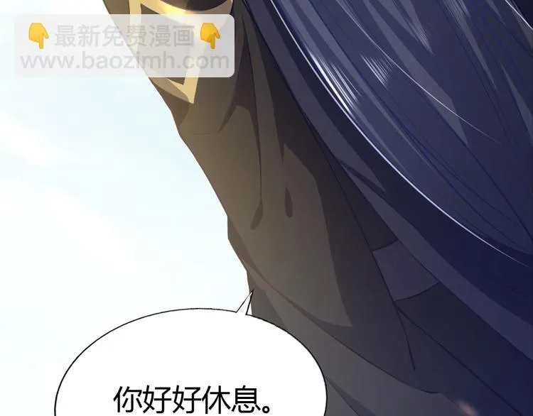 第11集 第10页