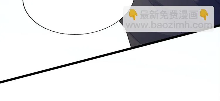 第11集 第11页