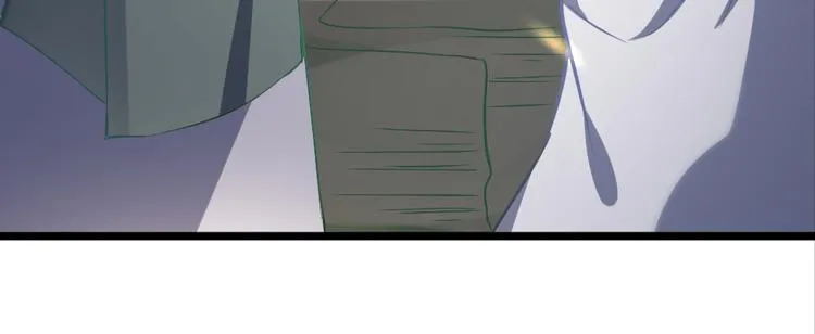 第11集 第14页